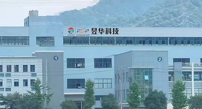 中国 Hangzhou Fiberspace Import & Export Co., Ltd